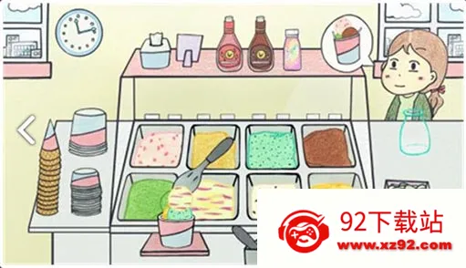 ����ı���ܵ�(����ܾ�Ӫ��Ϸ)