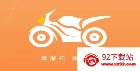 ����Ħ��2026�ٷ����°汾