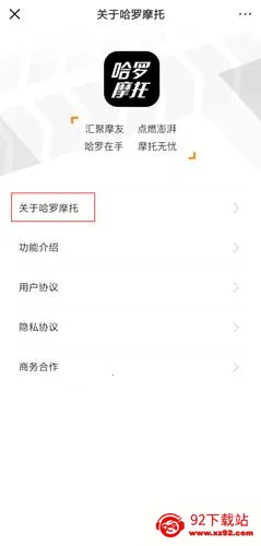 ����Ħ��2026�ٷ����°汾