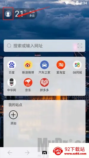 ��������������ֻ���