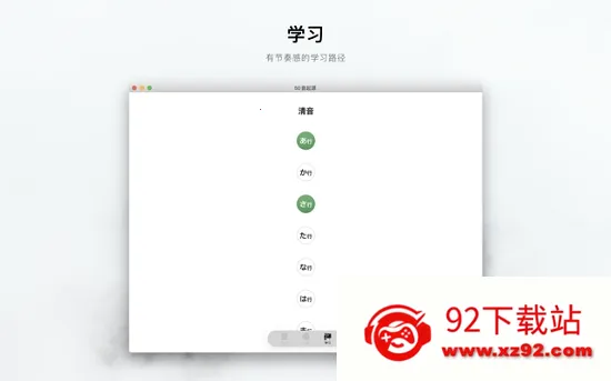 50����Դ(������ʮ��ѧϰ)v1.6.14 ��Ѱ��ͼ