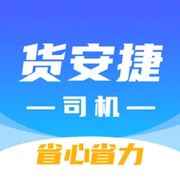 ������˾��(����˾���ӵ�ƽ̨)v2.0.9 �ٷ�����