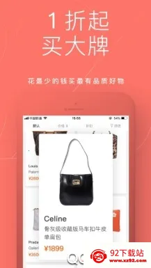 ֻ��(���ֽ���ƽ̨)