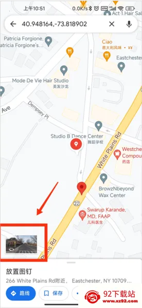 谷歌地图导航最新手机版 谷歌地图导航最新手机版