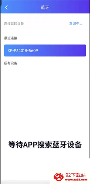 о�Ǵ�ӡ��2026�ٷ�����