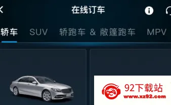 ÷����˹����2026�ٷ����°汾