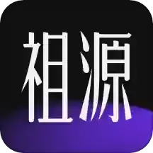 ħ����Դ2026�ٷ����°汾v2.2.0 �ٷ�����