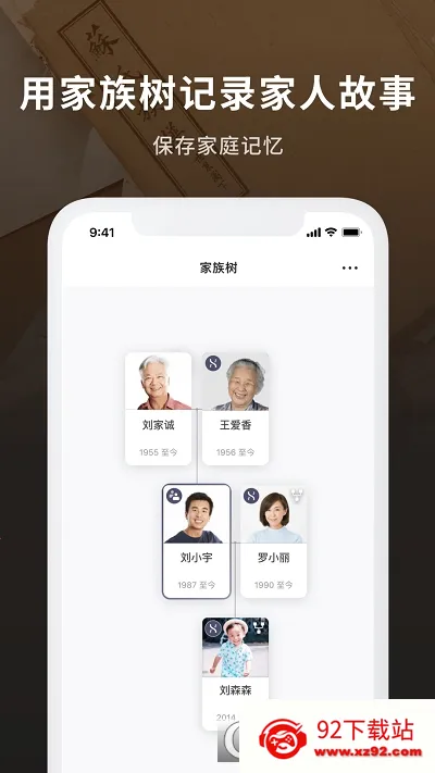 ħ����Դ2026�ٷ����°汾v2.2.0 �ٷ������ͼ