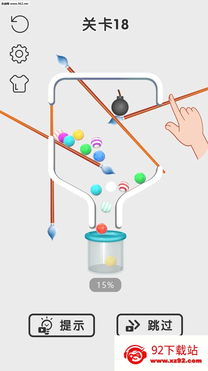 ��������ţ2026�ٷ����°汾v1.0.5 ��Ѱ��ͼ