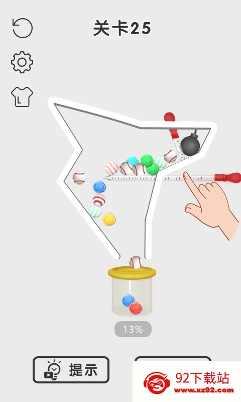 ��������ţ2026�ٷ����°汾v1.0.5 ��Ѱ��ͼ