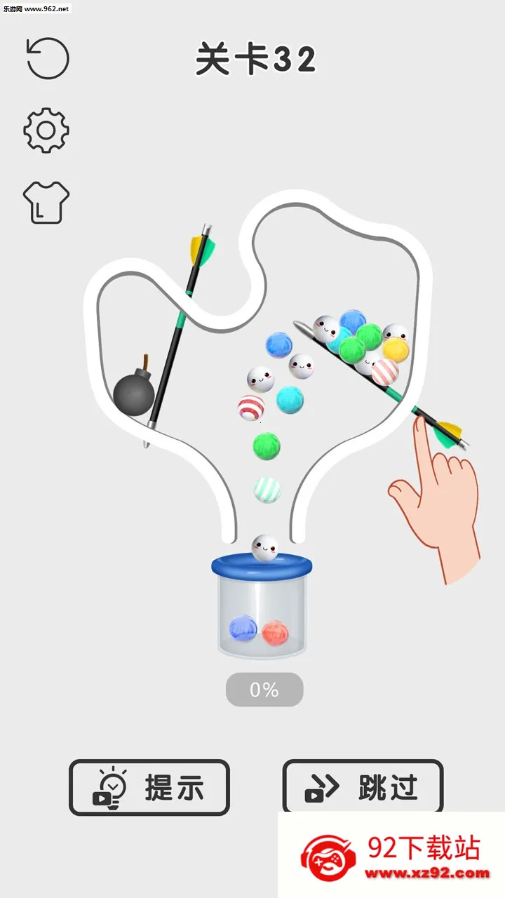 ��������ţ2026�ٷ����°汾v1.0.5 ��Ѱ��ͼ