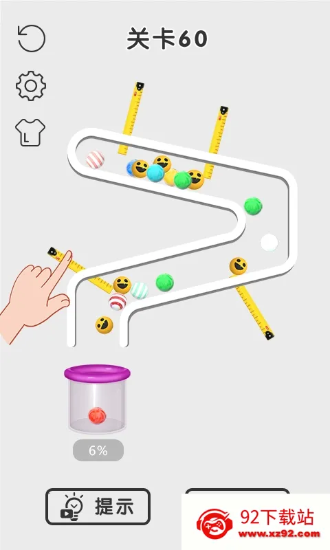 ��������ţ2026�ٷ����°汾v1.0.5 ��Ѱ��ͼ