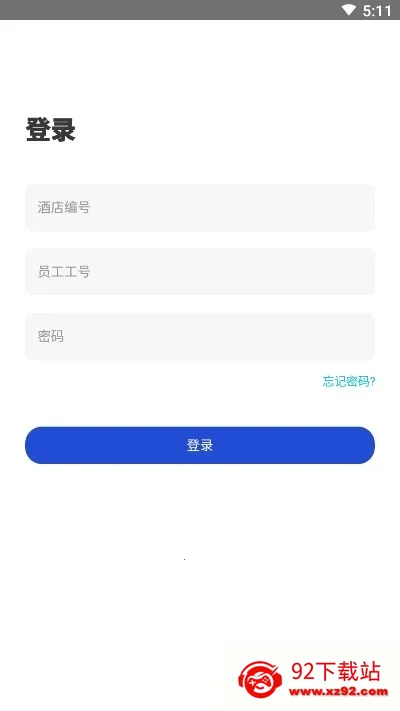 С�����������ֻ���v1.2.1 ��Ѱ��ͼ