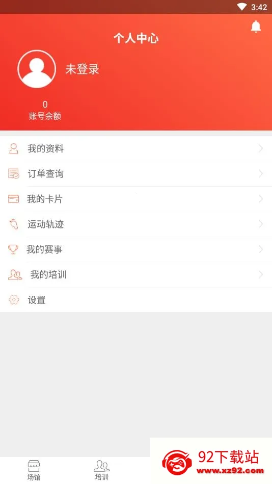 �����ܰ�׿���ֻ���v3.8.3 �ٷ������ͼ