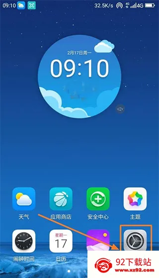 谷歌play服务框架5
