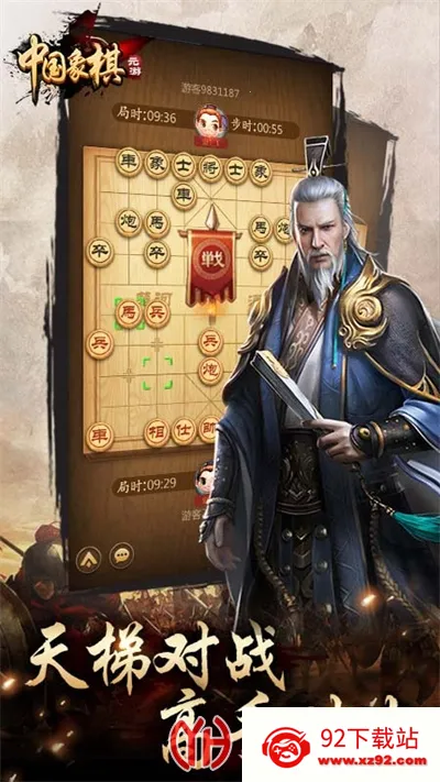 Ԫ�������ֻ���v7.0.3.3 ��Ѱ��ͼ