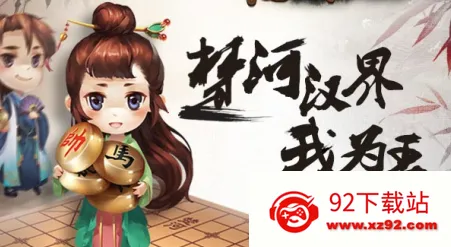 Ԫ�������ֻ���