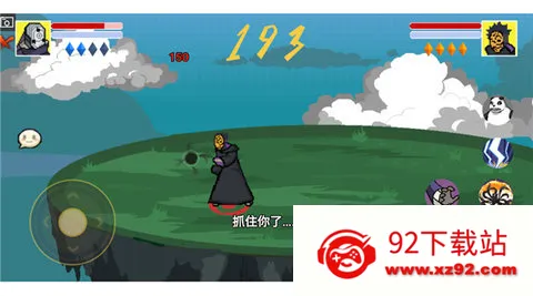 ���ػ�Ӱ�����(��Ӱ���߸���Ϸ)v1.00.16 ��Ѱ��ͼ