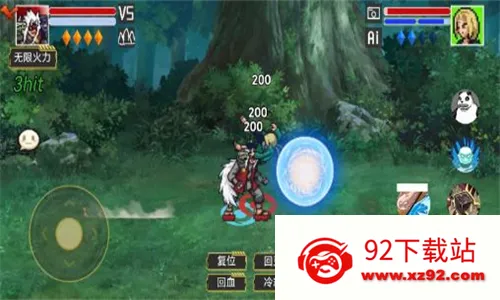 ���ػ�Ӱ�����(��Ӱ���߸���Ϸ)