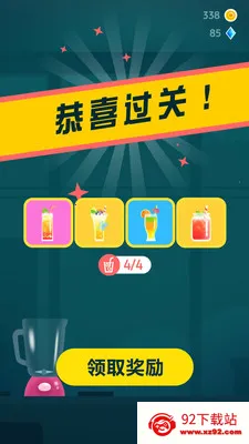 ˮ��������(��ˮ��������Ϸ)v1.1 �ֻ����ͼ