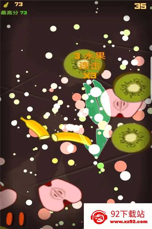 ˮ��������(��ˮ��������Ϸ)v1.1 �ֻ����ͼ