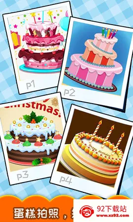 �������յ�������2026�ٷ�����v4.1fa �ֻ����ͼ