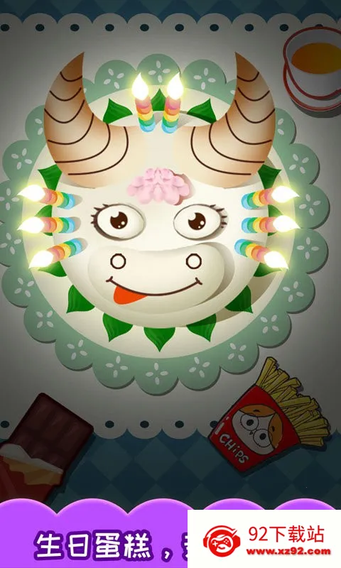 �������յ�������2026�ٷ�����v4.1fa �ֻ����ͼ