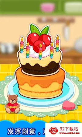 �������յ�������2026�ٷ�����v4.1fa �ֻ����ͼ