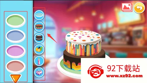 �������յ�������2026�ٷ�����