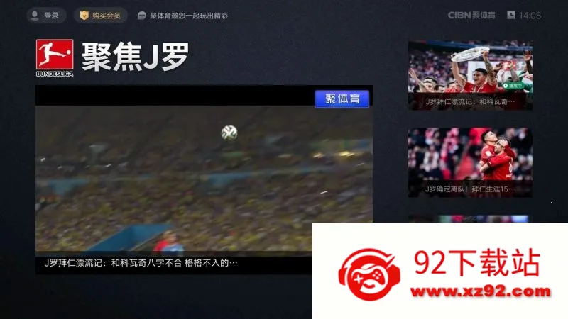 CIBN������(��������ֱ��)