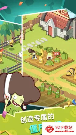 ��ʬ��������2026�ٷ����°汾v1.0.1 ��׿���ͼ