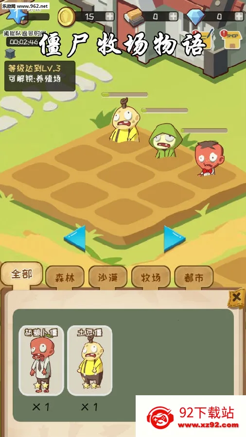 ��ʬ��������2026�ٷ����°汾