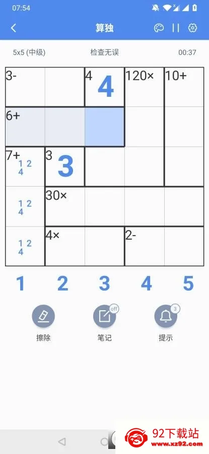 ���(�������С��Ϸ)v7.6.0 �ٷ������ͼ