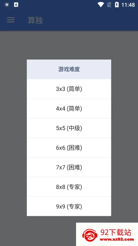 ���(�������С��Ϸ)