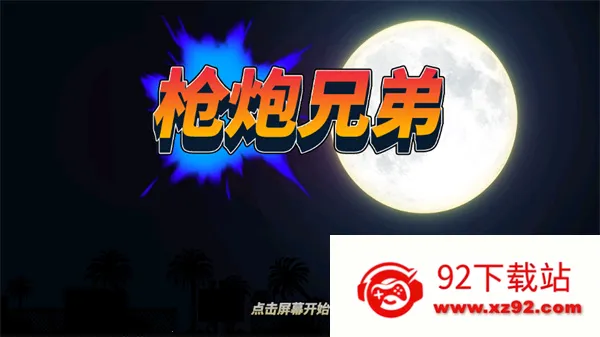 ǹ���ֵ������ֻ���