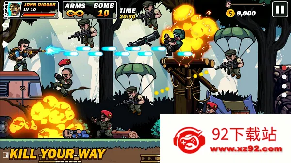 ǹ���ֵ������ֻ���v59 ��׿���ͼ