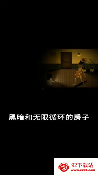 ͣ��ʧ��֮��2026�ٷ����°汾v1.0.3 ��Ѱ��ͼ