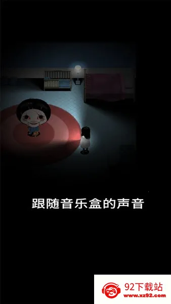 ͣ��ʧ��֮��2026�ٷ����°汾v1.0.3 ��Ѱ��ͼ