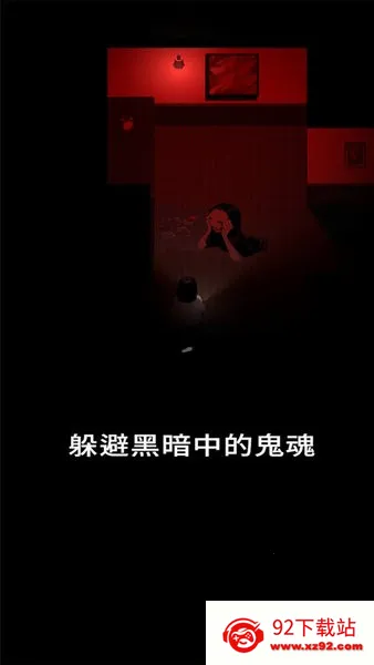 ͣ��ʧ��֮��2026�ٷ����°汾v1.0.3 ��Ѱ��ͼ