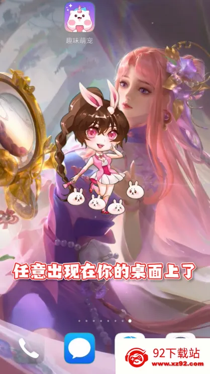 Ȥζ�ȳ�(������ﻥ������)