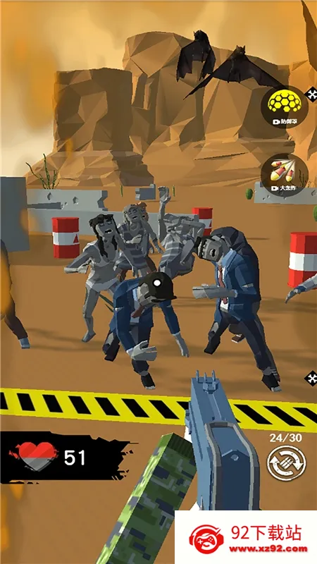 ���ط���ս��2026�ٷ����°汾v2.1 ��Ѱ��ͼ