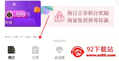 �Ƕ�2026�ٷ�����