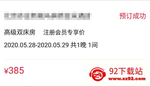 �Ƕ�2026�ٷ�����