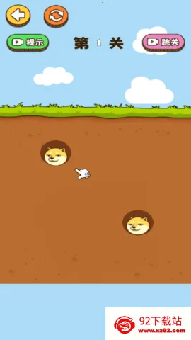 ȫ�����Դ���ս(���Խ�����Ϸ)v1.0.6 �ٷ������ͼ