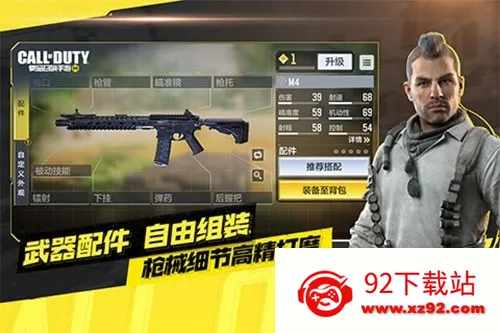 ʹ���ٻ�Խ�Ϸ������ֻ���