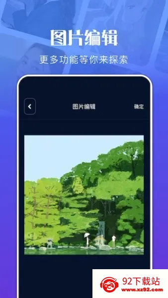RE�ļ�����(�ļ���������)v1.9 ��׿���ͼ