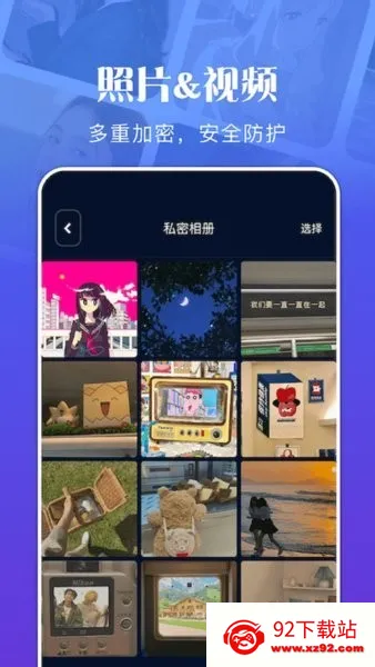 RE�ļ�����(�ļ���������)v1.9 ��׿���ͼ