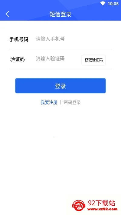 ͫ������2026���°汾v1.0.2208 ��Ѱ��ͼ