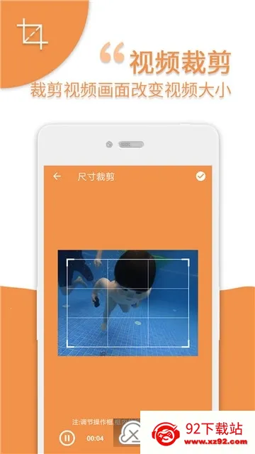 ��ѹ��2026�ٷ�����v21 ��׿���ͼ