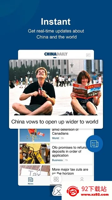 China Daily(�����Ķ�ƽ̨)v8.6.3 ��׿���ͼ